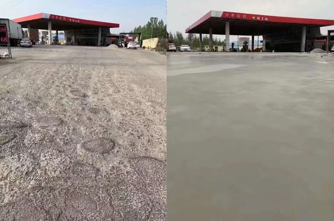 江阴水泥道路抢修料 混凝土地面修补砂浆